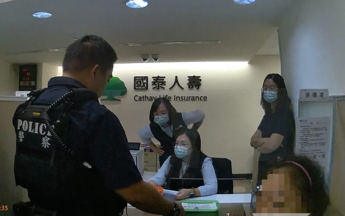 旗山警銀聯手識破假檢警　成功攔阻140萬保單解約詐騙