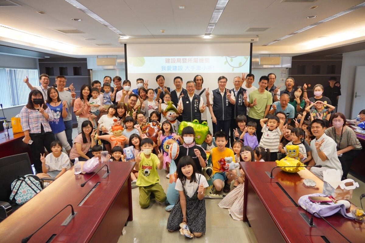 台中建設超人變身暖爸！建設局「大手牽小手」親子同樂歡慶父親節