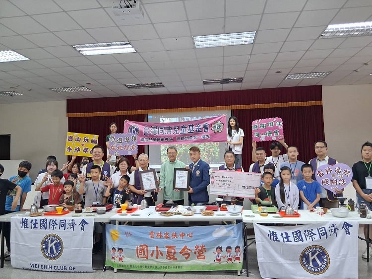 惟仕陪伴暑期好玩「咖」　雲林家扶夏令營充實不迷「網」