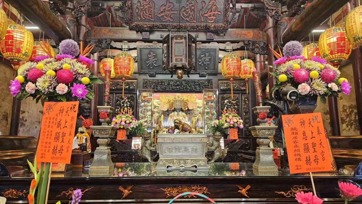 農曆七月鬼門開新港奉天宮循古禮舉行「封鐘鼓」儀式　展現媽祖慈悲普度眾生精神