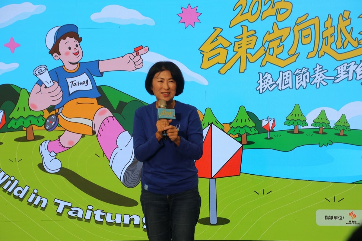 打造結合運動與旅遊的全新體驗　全臺唯一森林、湖泊、海岸定向越野在臺東！