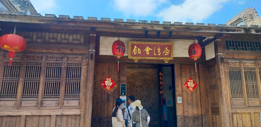 探詢古代科舉之路、溯源跨海趕考　台灣學子重走科舉路研習營在福州舉行
