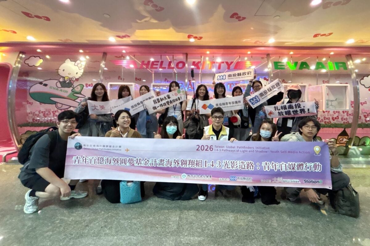 光影築夢啟程！南投青年自媒體行動　透過影像創作勇闖韓國書寫故事