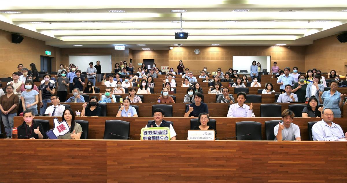 一次也可能算霸凌　職場防治新制上路最高罰450萬