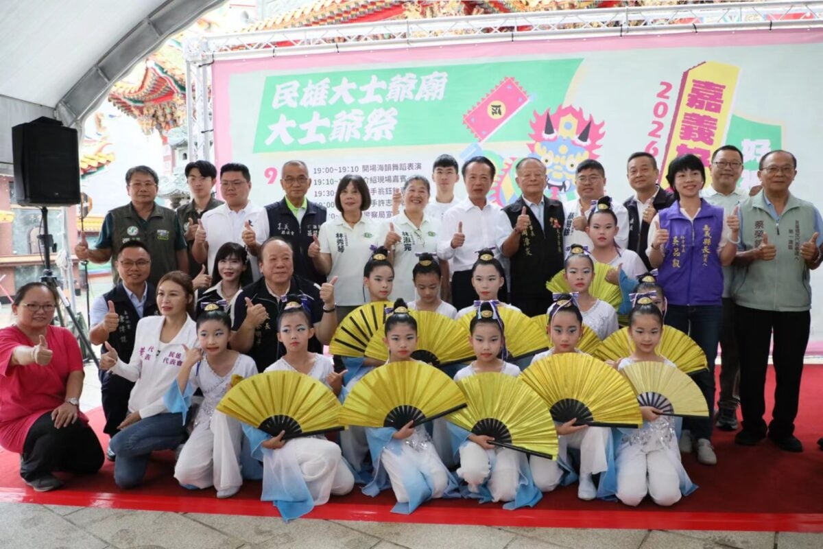 2026「嘉義好神」民雄大士爺文化祭開跑　大士保庇邀全民來嘉祈福