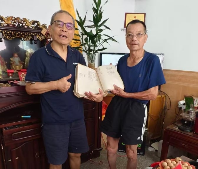 跨越山海尋根溯源　兩岸宋氏宗親廈門翔安內邊社認祖歸宗