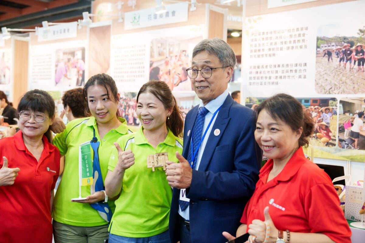 高齡健康產業博覽會「臺灣農業樂活館」   民眾體驗健康幸福農村生活