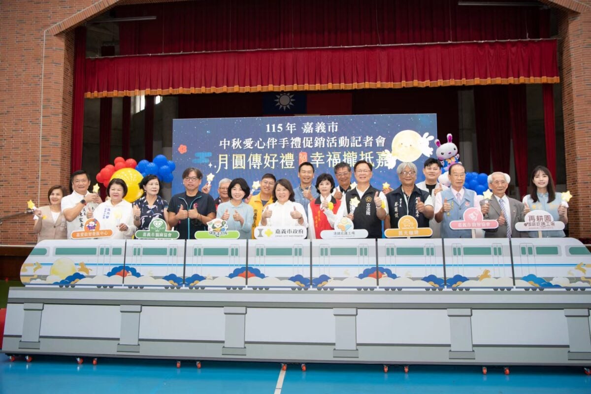 中秋愛心伴手禮上市市長議長福添福基金會力挺優採　「愛心輕軌」溫馨啟航