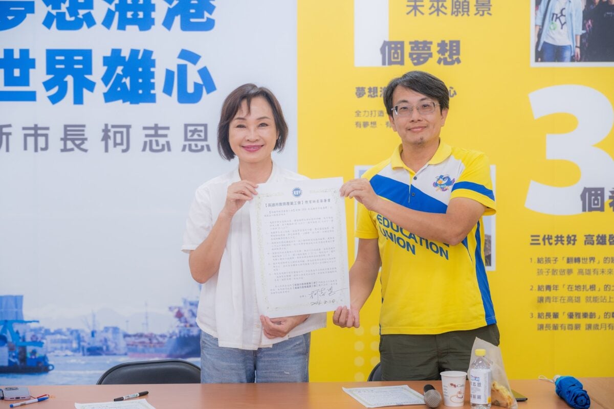 柯志恩「戴拳套」出擊！簽六大教育訴求　宣戰校園亂象拚六都第一