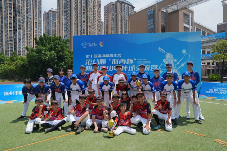 跨海結緣！37位台青前進福州　「海青杯」棒球營展開閩台深度交流