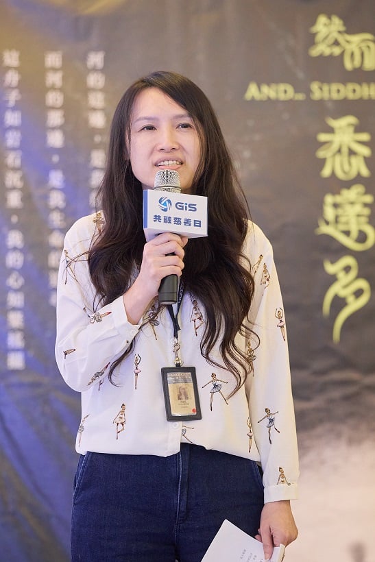 英特盛攜手EX-亞洲劇團　推動苗栗首度藝術共融專場