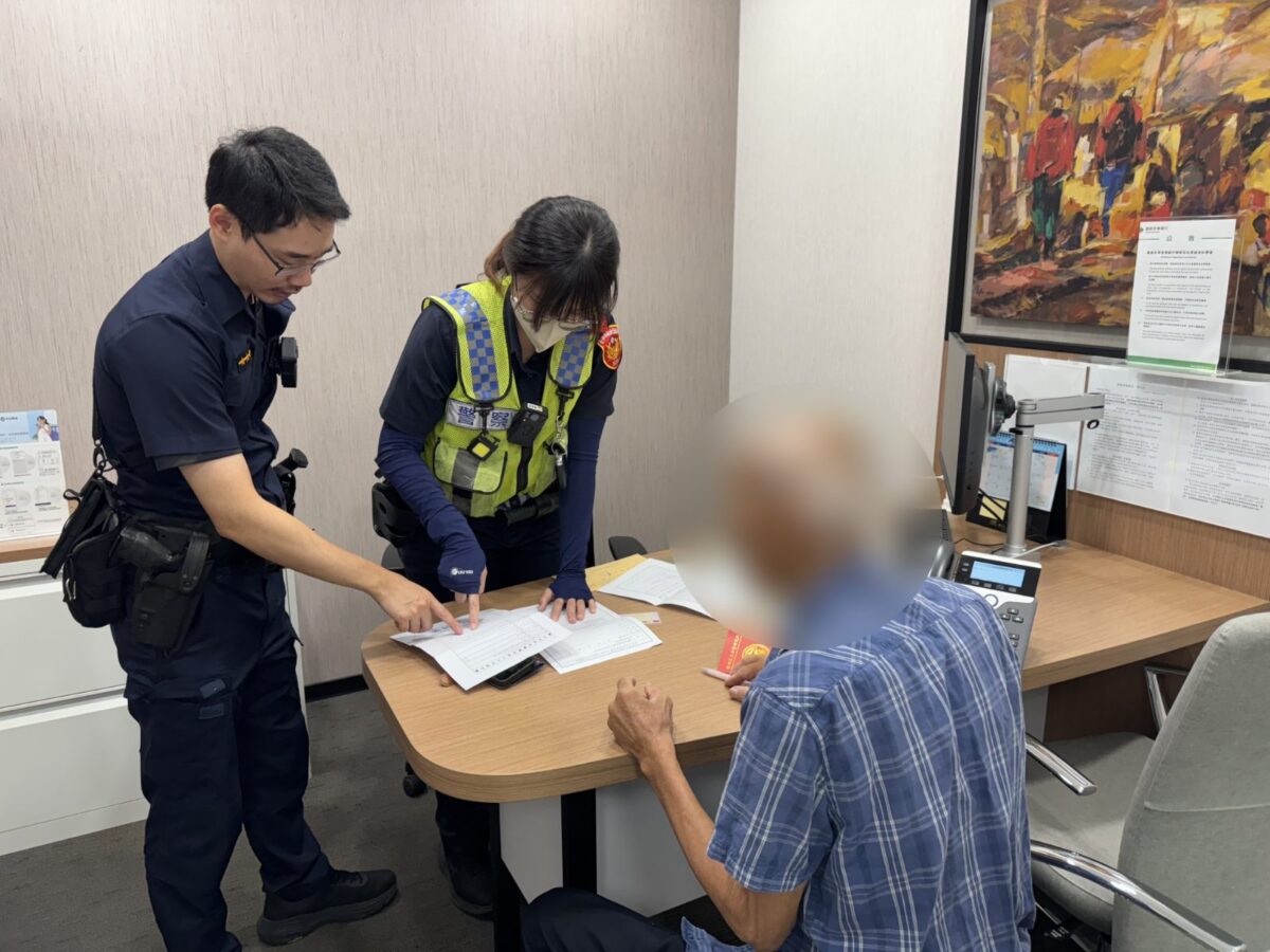 ▲ 男子為改善身體狀況,在網路購買中藥卻誤入詐騙陷阱。