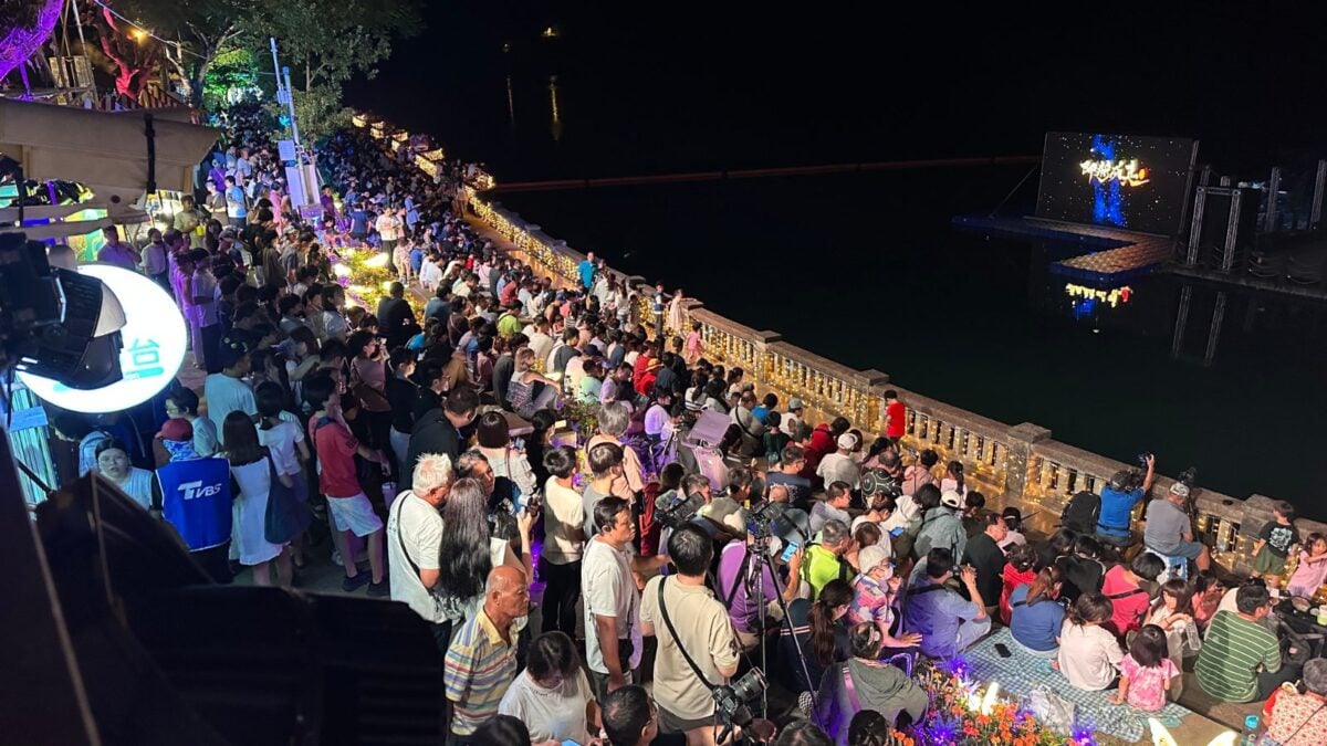 火舞驚艷回歸！「花蓮FUN 暑假」鯉魚潭夏夜人潮洶湧 　千萬別錯過最後兩場演出