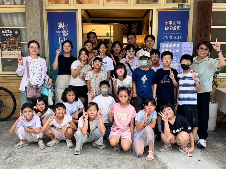 土庫國小「花磚印風景 • 藝動新土庫」夏日樂學成果展　藝術展現家鄉文化之美