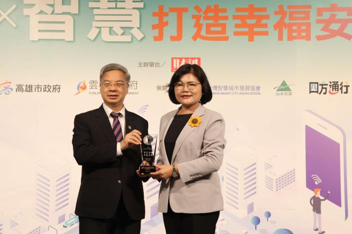 從農業大縣走向全球智慧城市　張麗善榮獲2026智慧城市卓越貢獻獎