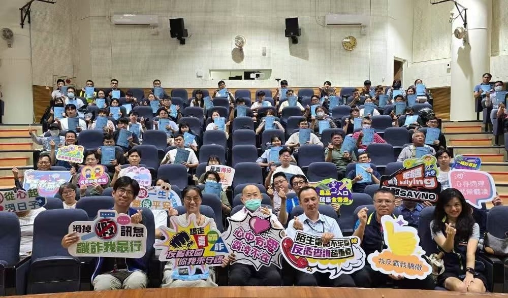 迎接新學期！新北培訓新任生教組長　強化校安實務與第一線應變力