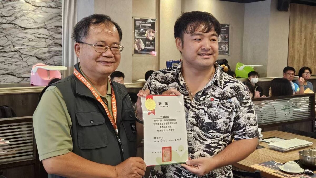 滋養家扶青少年營隊　火鍋世家愛心招待餐食現場溫馨