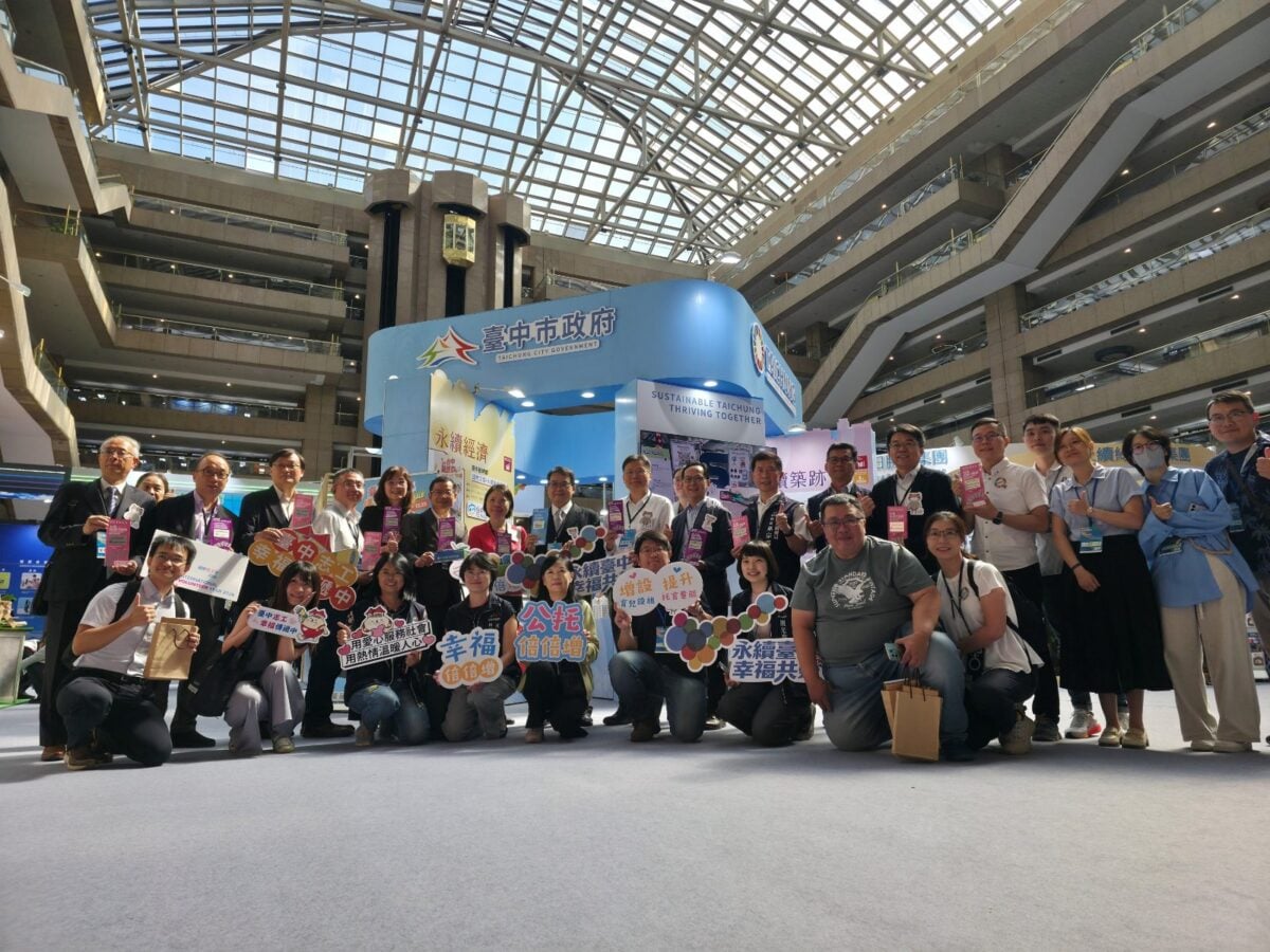 ▲臺中市政府勇奪19大獎數量全國第一。