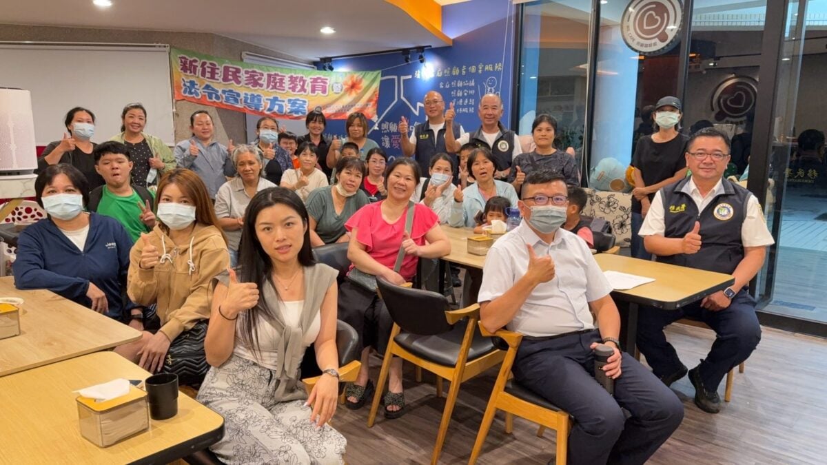法律零距離　移民署與地檢署攜手澎湖新住民守護權益