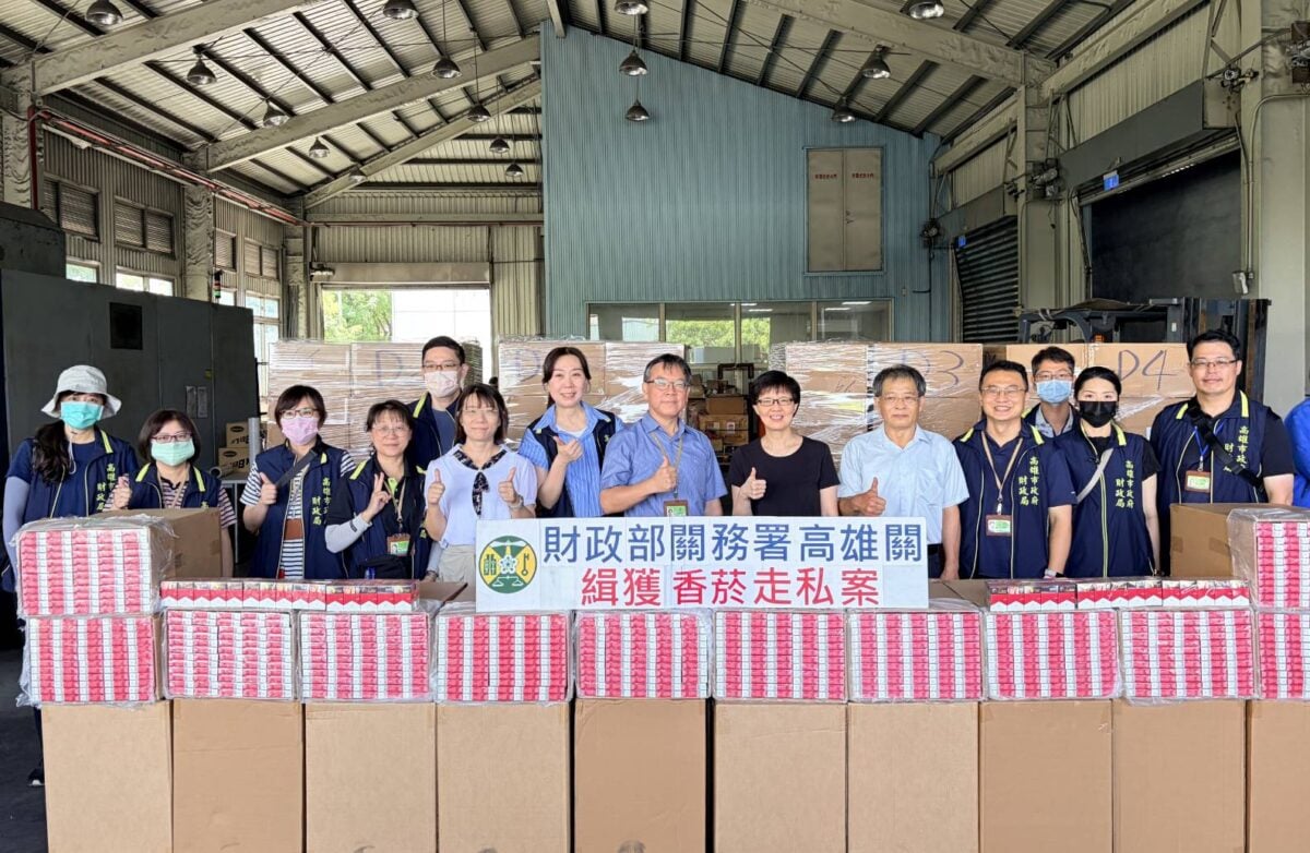 私劣菸酒無所遁形！高雄財政局查扣逾3.8億元　查緝績效勇奪全國第一