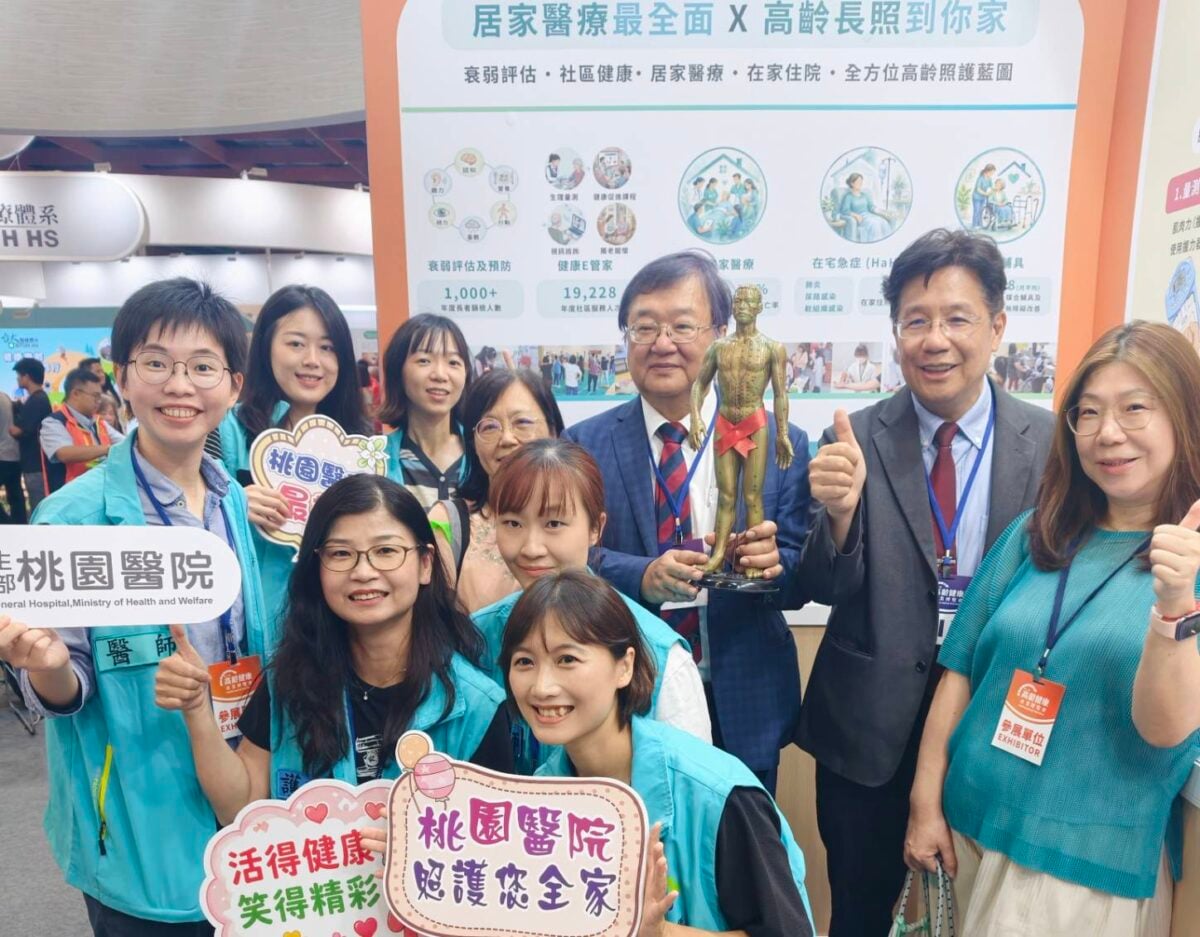高齡照護展亮點　部桃秀在宅新模式