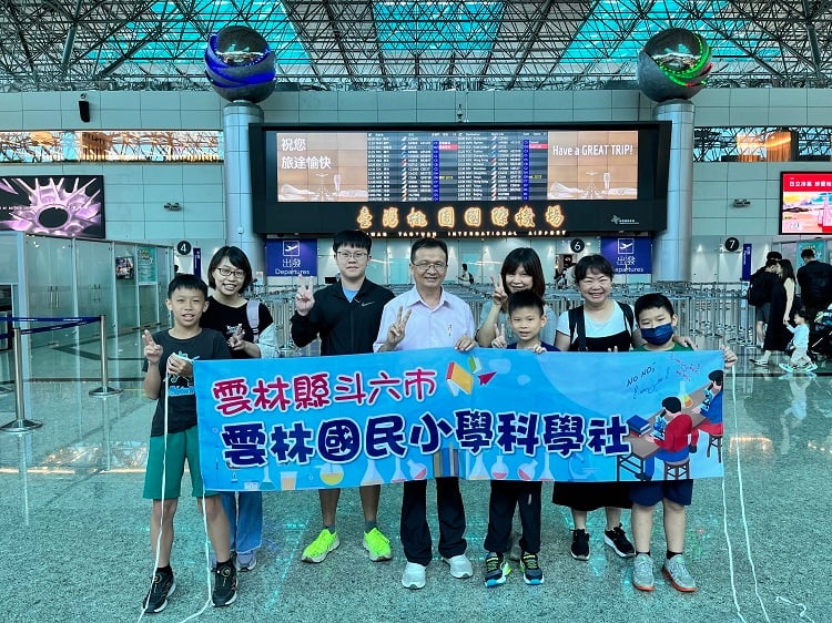 跨向國際科學競賽舞台　斗六雲林國小師生攜手資源共築閃耀學習路