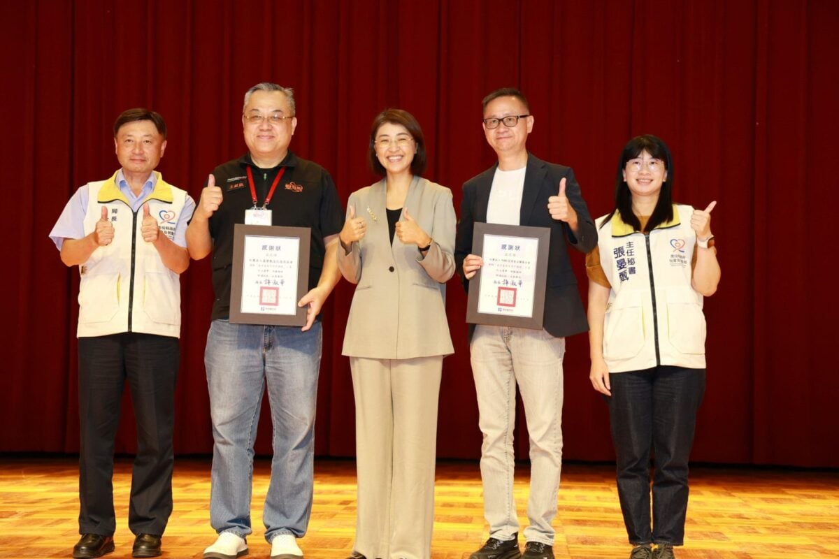 攜手愛無限　南投公私合力關懷1432戶弱勢家庭