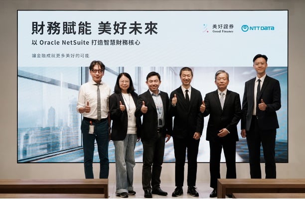 ▲美好證券與 NTT DATA 高層於智慧財務轉型專案啟動大會合影。圖中左三起:美好證券財務長陳以白、NTT DATA Business Solutions亞太區執行長川合拓、美好證券總經理莊達修、NTT DATA Taiwan 總經理鄭克強。