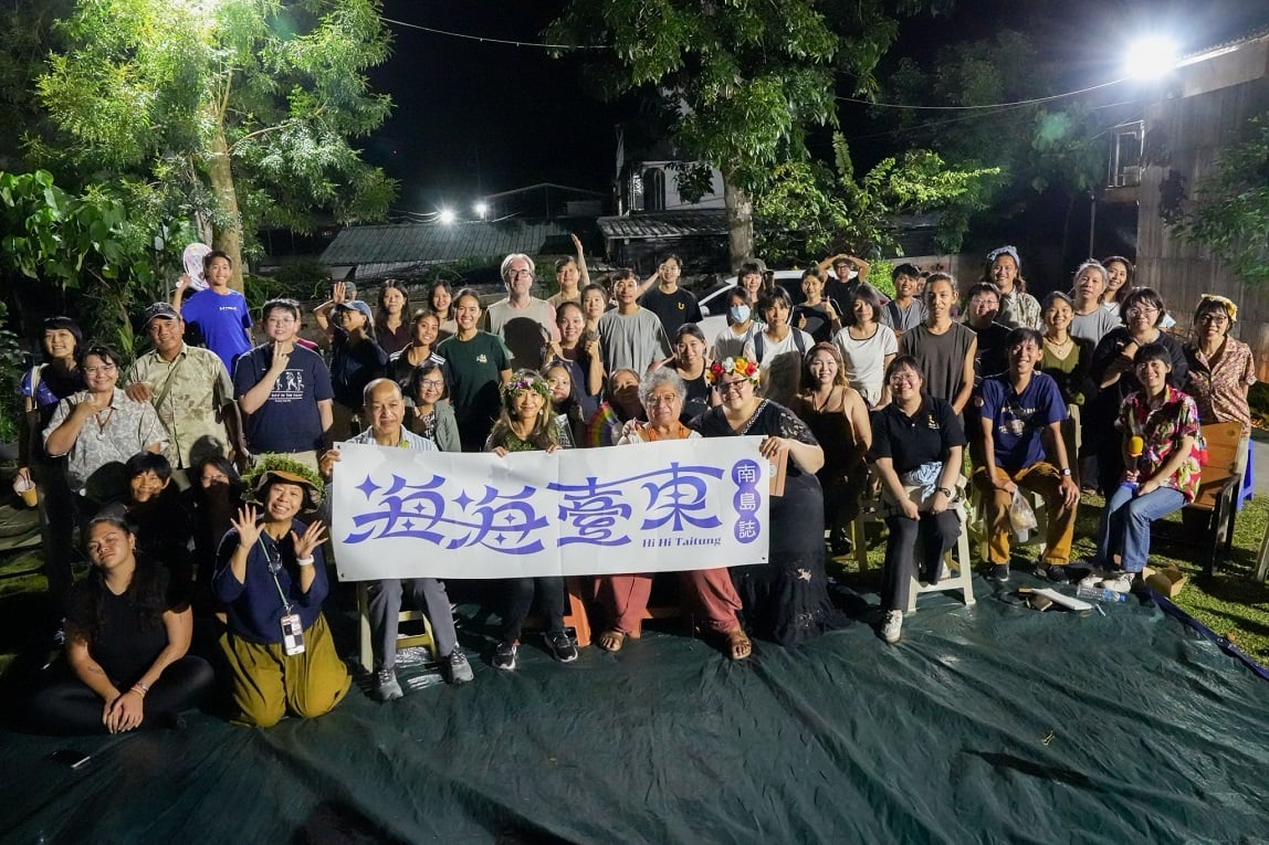 南島影展影人深入臺東部落　讓影像故事實際走入在地