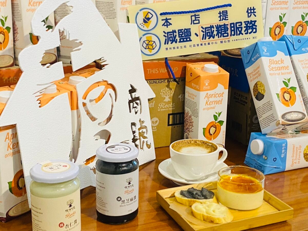 北港老味道翻身全球植物食品！優源好食設核心產線搶進歐洲
