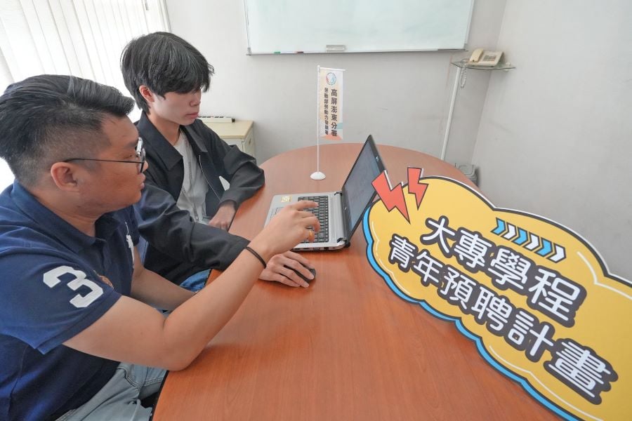學校教專業、企業教實戰　高分署助青年搶搭AI人才列車