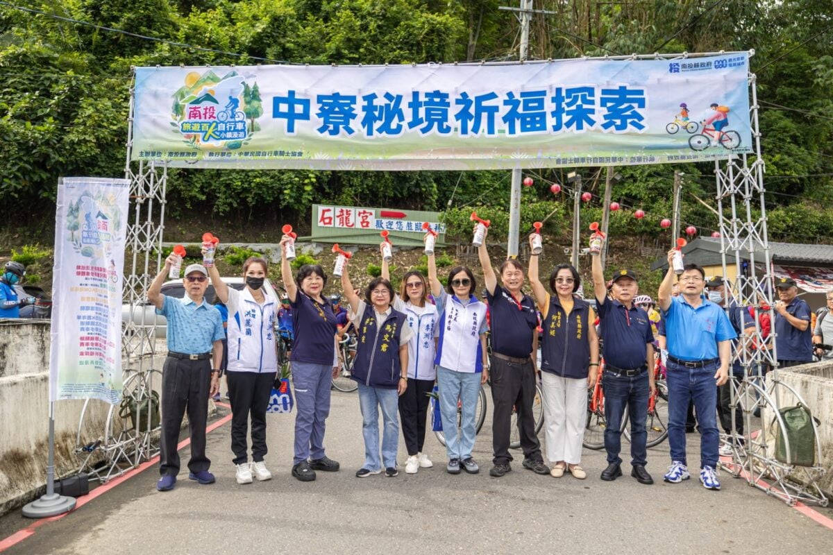 中寮秘境祈福探索　南投旅遊百K自行車小鎮漫遊登場