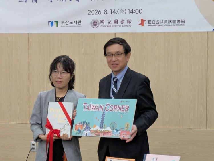 推介臺灣好書登陸釜山！國圖捐贈釜山市立圖書館Taiwan Corner