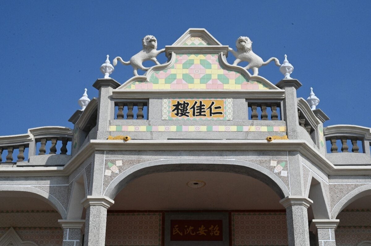 老洋樓展新姿！安歧「仁佳樓」兼顧建築風貌保存與現代使用需求