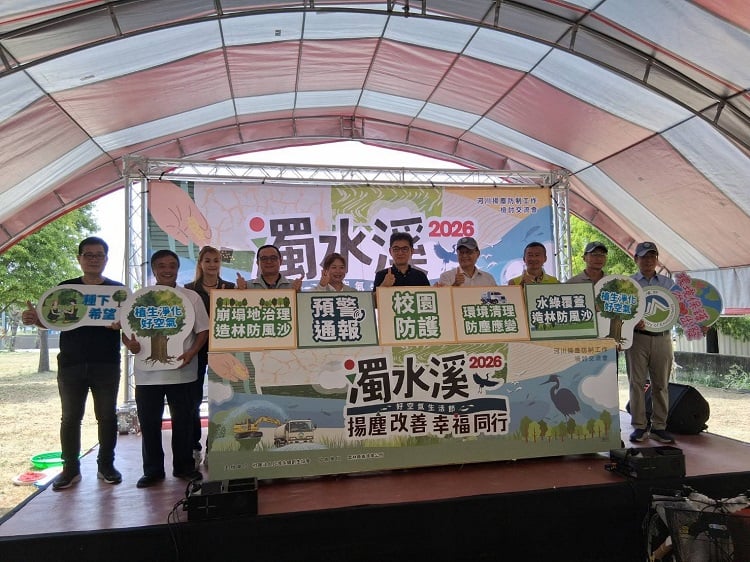 2026濁水溪好空氣生活節崙背登場！親子攜手齊體驗共創永續幸福家園