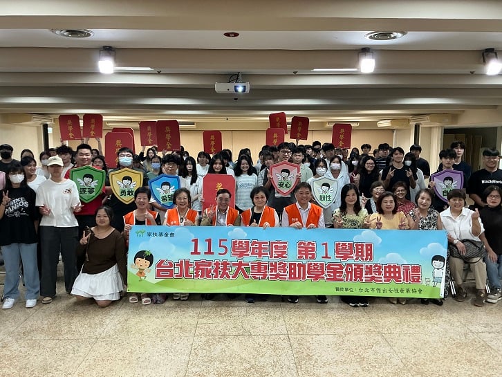 通膨吃掉青春夢！家扶獎助學金築起守護防線　陪伴弱勢大專生安心就學勇敢逐夢