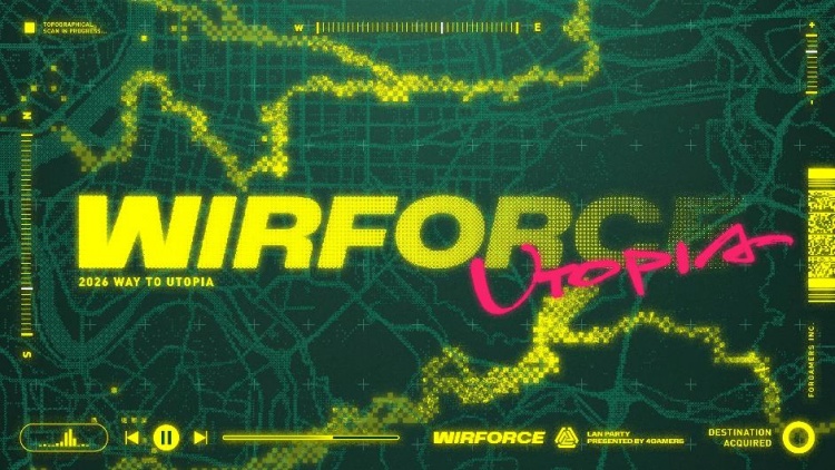 WirForce 2026登陸台北世貿一館　亞洲最大網路派對集結多家品牌夥伴進駐