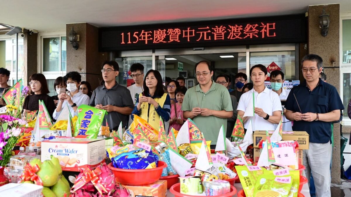 旗山區公所中元普渡　祈福地方順遂平安