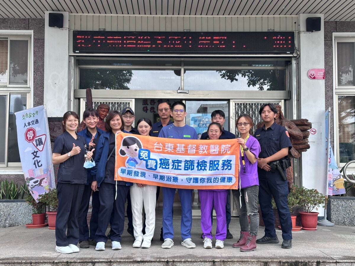 半年奔走14場　台東基督教醫院癌症中心走進各職場做癌症篩檢