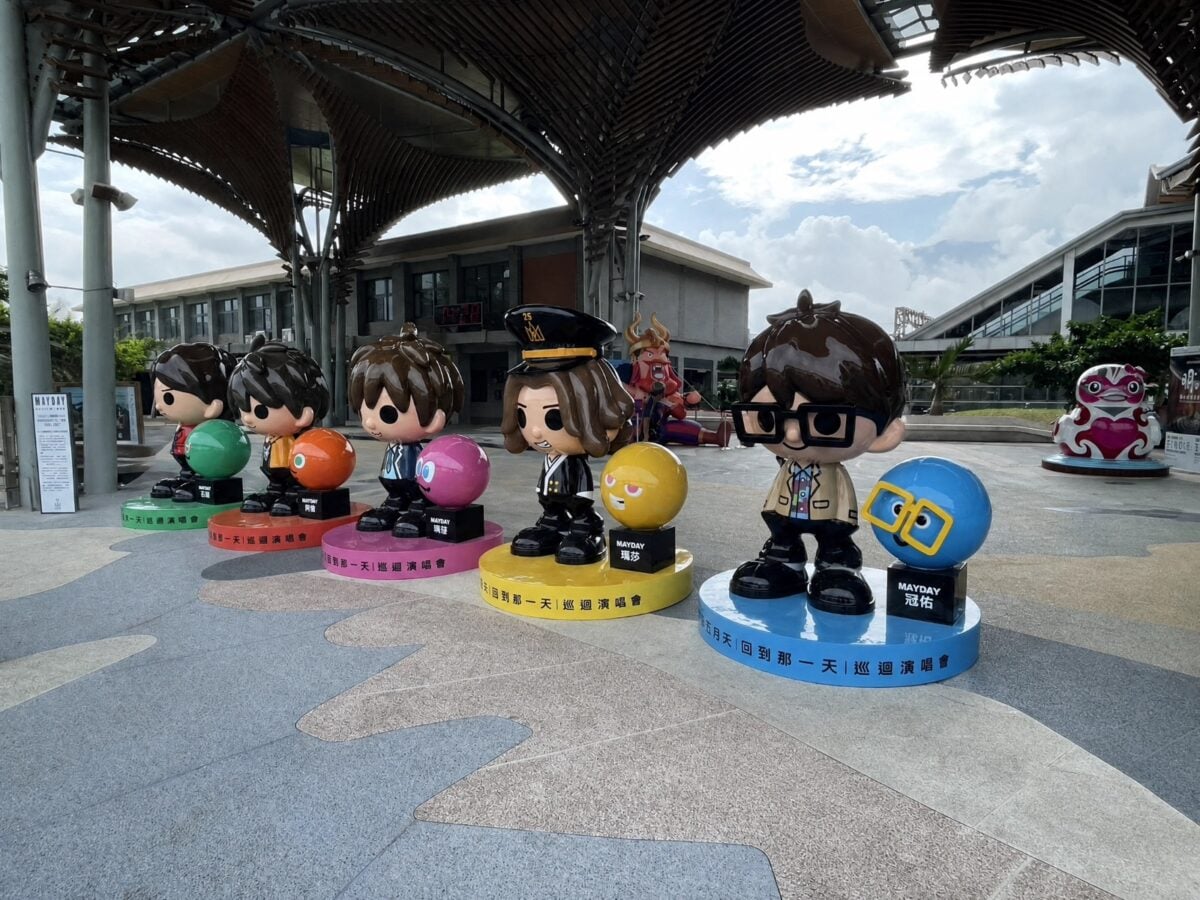五迷、航海王迷集合！五月天「MAYDAYLAND」抵花蓮　鯉魚潭兩大IP夢幻相遇