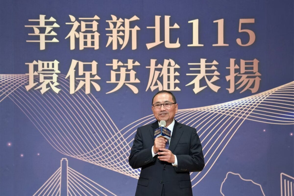 115年環保英雄表揚大會　老中青世代接力守護永續新北