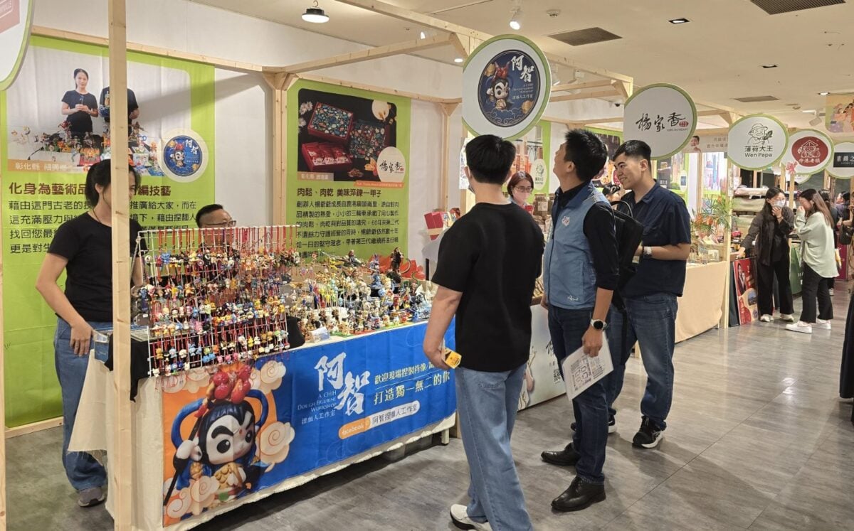 新光三越攜手20縣市70個在地職人品牌《T368城鄉物產展》