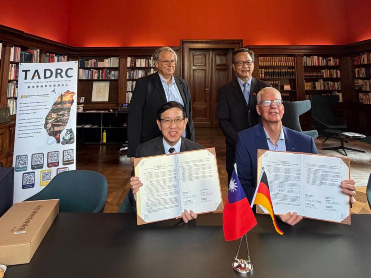 臺德數位共榮！國家圖書館與德國柏林國家圖書館攜手成立「臺灣學術數位資源中心」