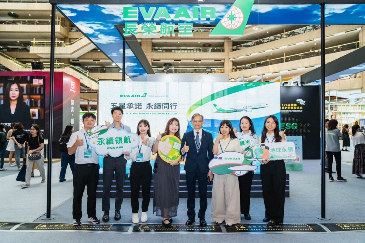 五星服務接軌淨零飛行　長榮航空亞太永續博覽會秀轉型成果