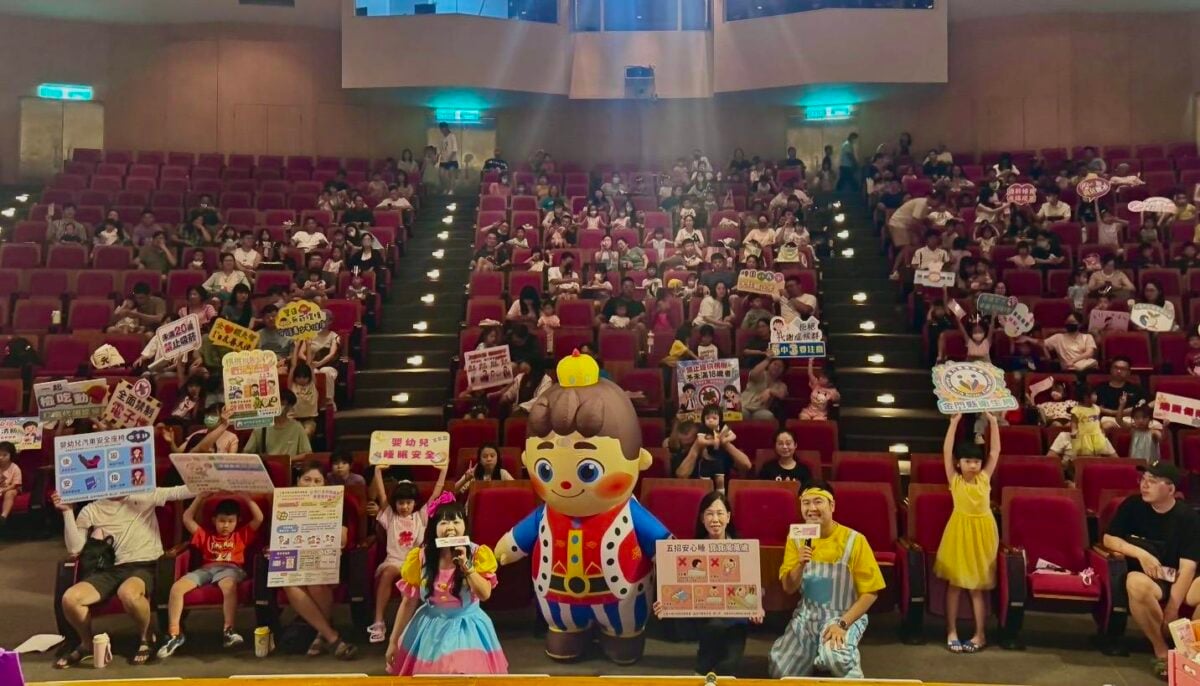 金門縣衛生局《國王穿新衣》歌舞劇親子歡樂共學　攜手守護兒童安全