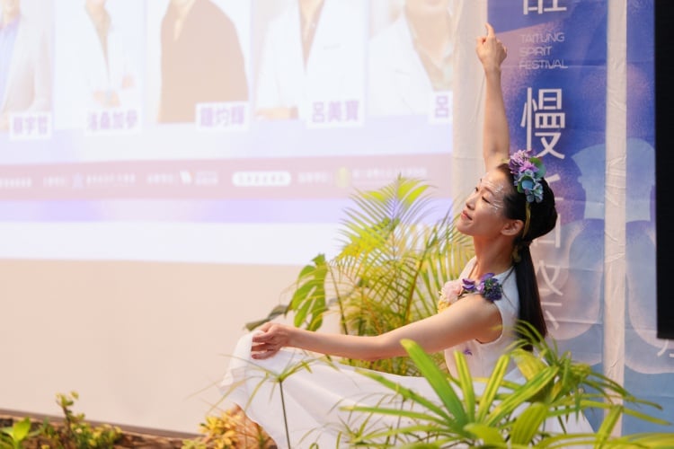 《自然醒慢活祭》名人療癒沙龍登場！六大跨界講師齊聚臺東　藝術、心理、醫學跨界對話