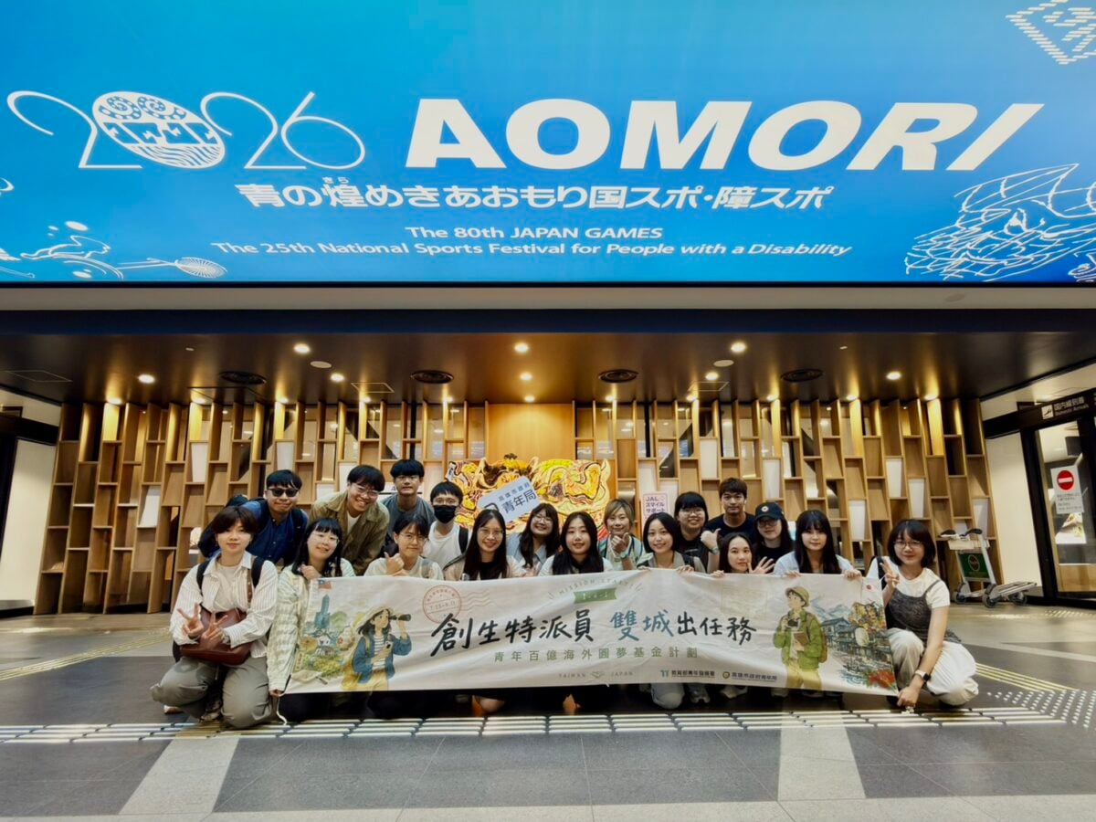 台日「雙美濃」創生交流再深化　高雄青年實地取經百年紙藝文化
