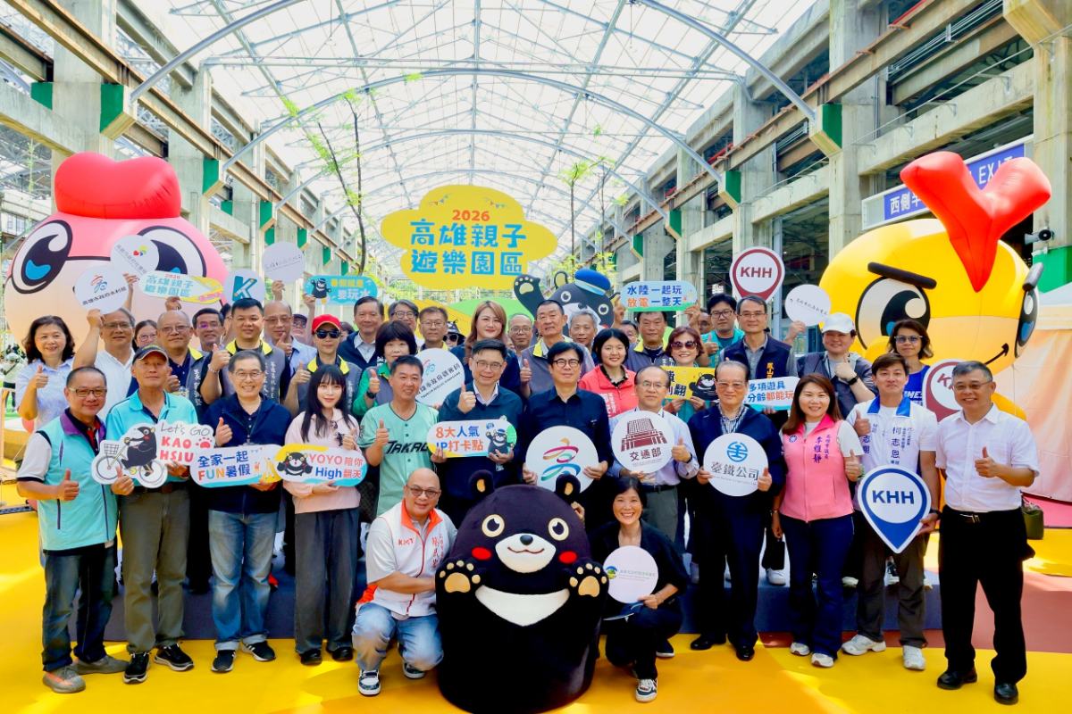 一開幕就擠爆！高雄親子遊樂園區人氣炸裂　30多項設施免費玩到8/23