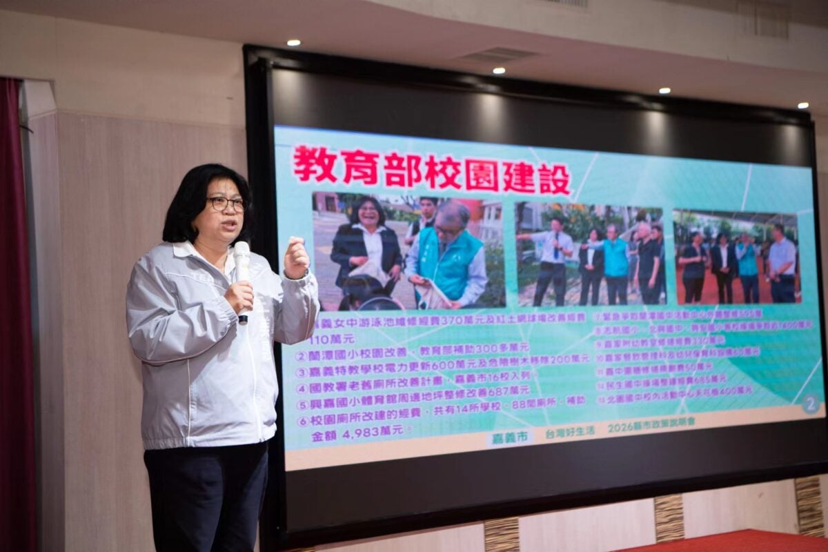 民進黨談嘉市內政、交通　王美惠：建設非人人可為真心疼惜嘉義才爭取市民需求