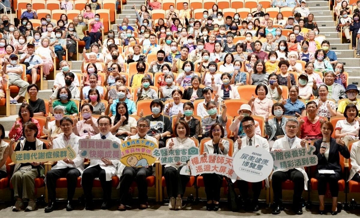2026屏東健康博覽會「名醫來會客」登場　五大權威名醫齊聚開講